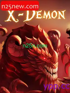 XDemon